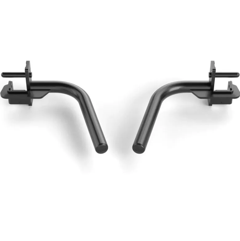 ATX Dip Bars 600 2.0