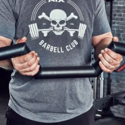 ATX Fat Super Curl Bar