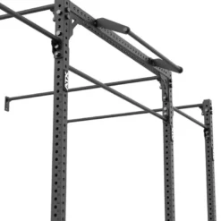 ATX Functional Wall Rig 700 -⁠ Sector