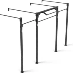 ATX Functional Wall Rig 700 -⁠ Sector