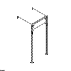 ATX Functional Wall Rig 700 -⁠ Standard