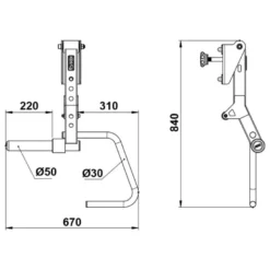 ATX Universal Jammer Arms B4